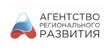 АГЕНТСТВО РЕГИОНАЛЬНОГО РАЗВИТИЯ